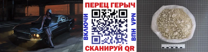 где можно купить наркотик  kraken вход  ГЕРОИН белый  Лукоянов 