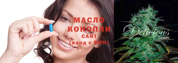 прущие грибы Надым