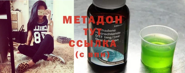соль курить ск Алексин