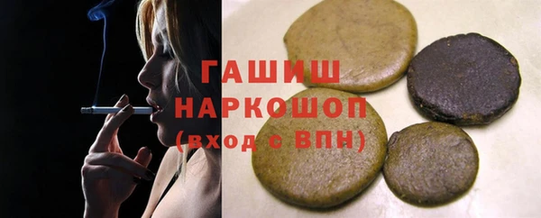 Альфа ПВП Алзамай