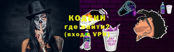 Альфа ПВП Алзамай