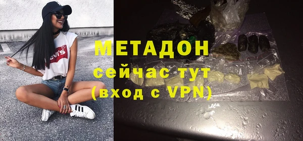 Альфа ПВП Алзамай