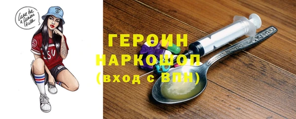 Альфа ПВП Алзамай