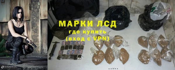 Альфа ПВП Алзамай