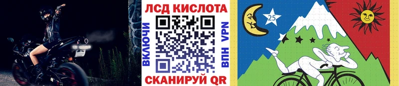 Марки NBOMe 1500мкг  магазин продажи наркотиков  Лукоянов 